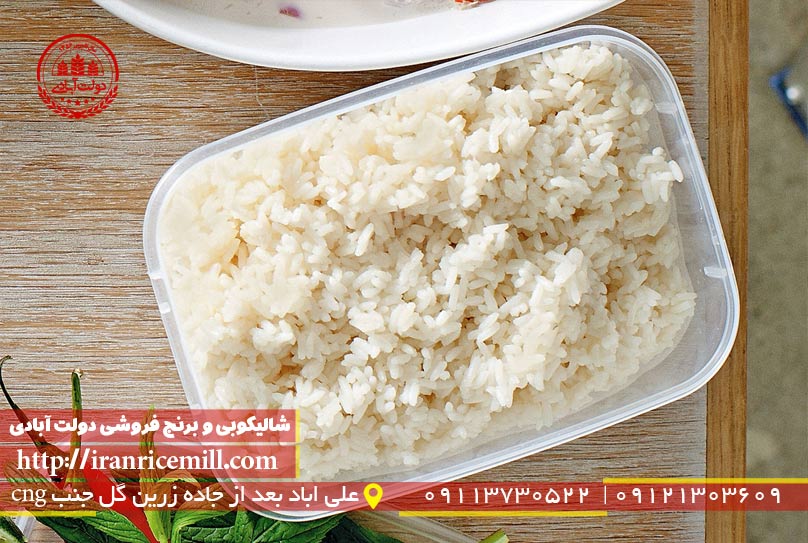 آیا برنج برای بدنسازی مفید است؟