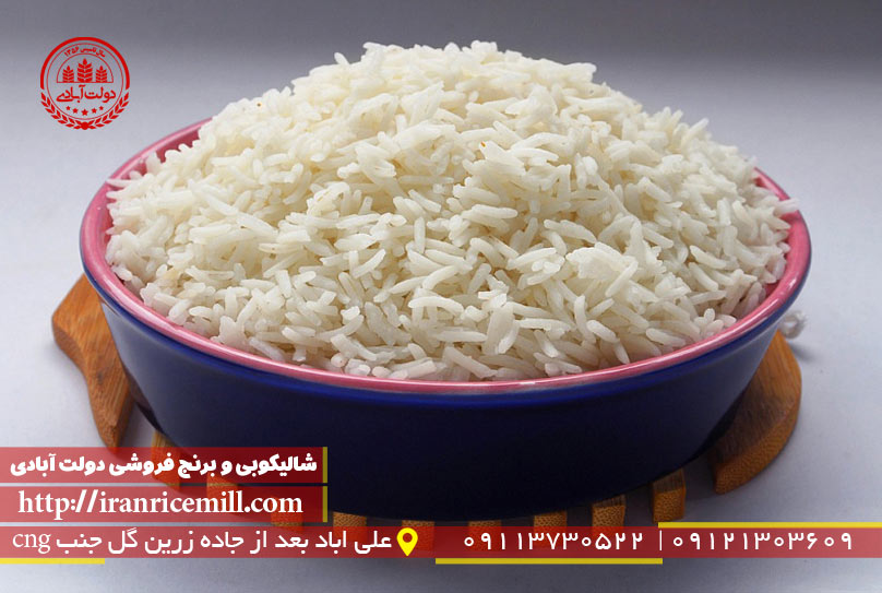 برنج خزر چیست