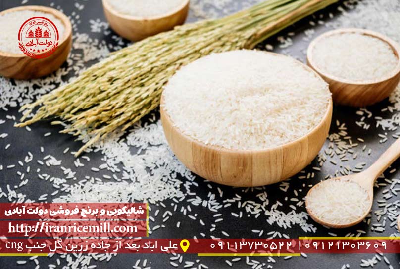 تفاوت برنج نو و کهنه در چیست؟