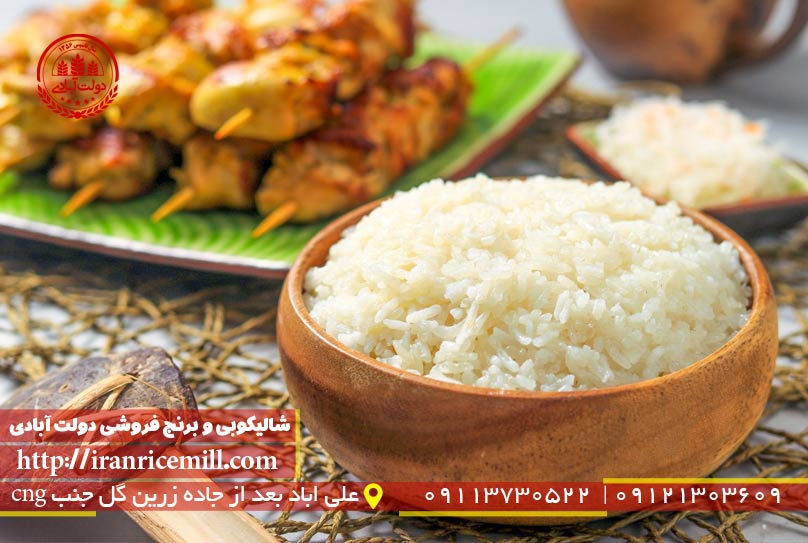 تفاوت بین برنج ایرانی و برنج باسماتی