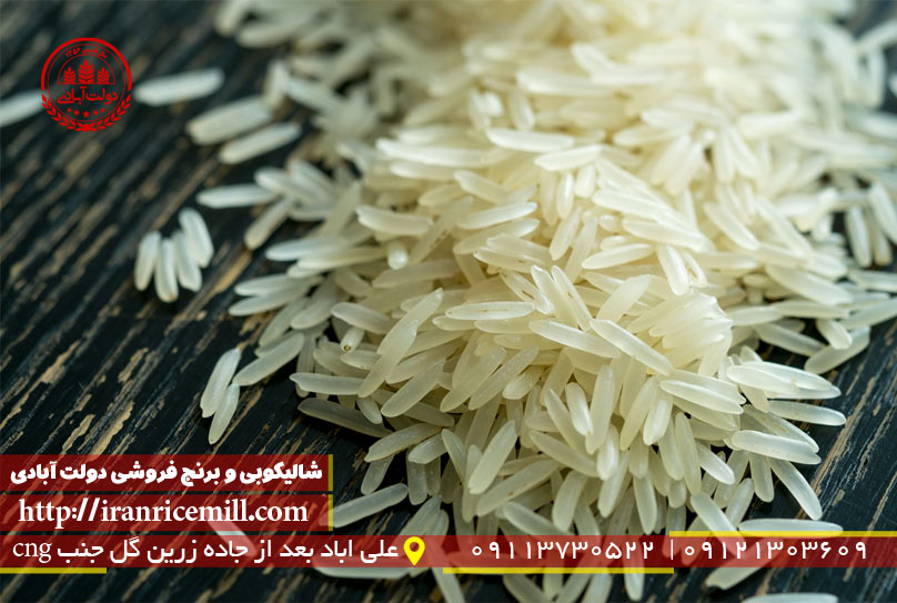 خرید برنج کهنه