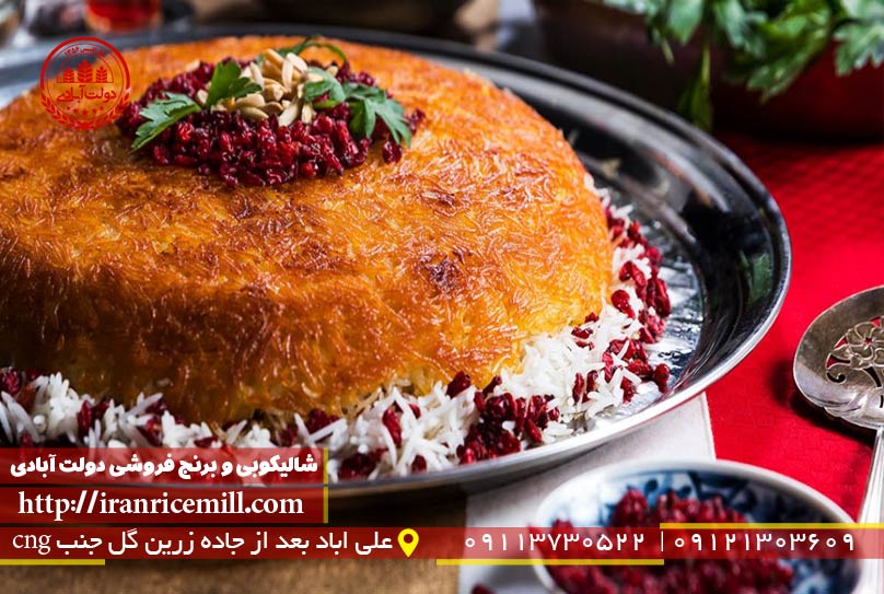 خرید بهترین برند برنج ایرانی