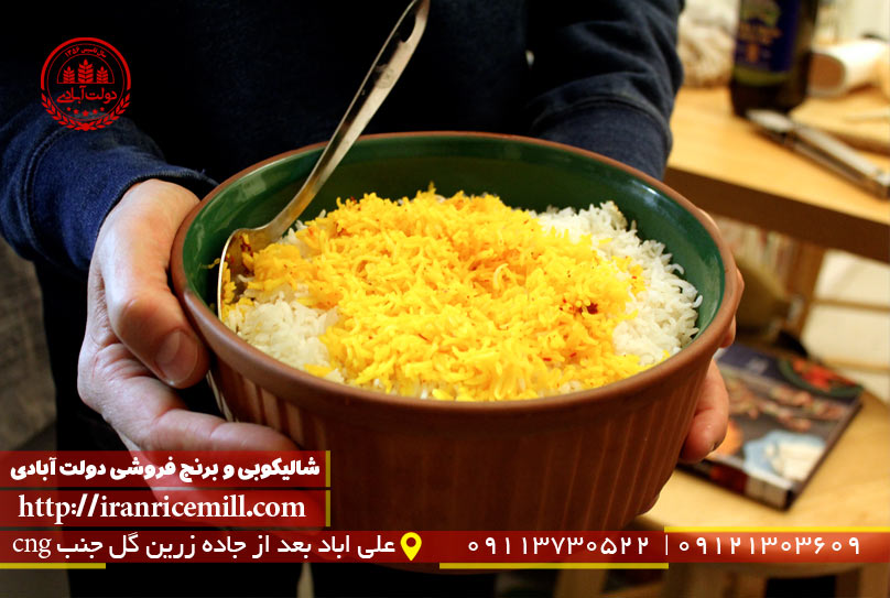  سالم ترین برنج ایرانی