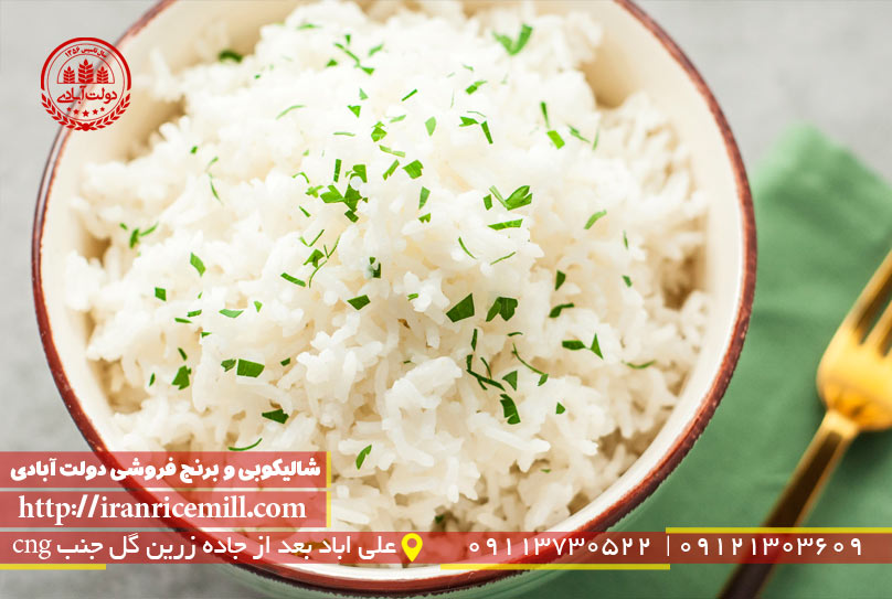 گران ترین برنج ایرانی کدام است؟